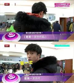 扒姐爆料薛之谦视频播放,薛之谦视频播放背后的惊人真相