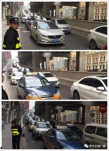 半山小镇爆料最新消息视频