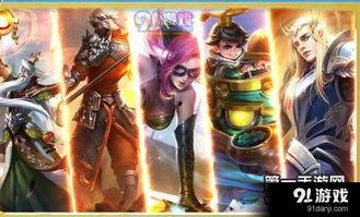 王者爆料曝光视频下载